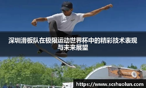 关键词3