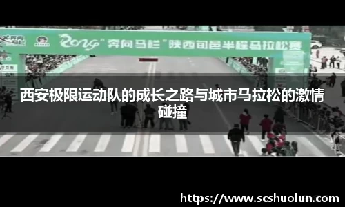 关键词2