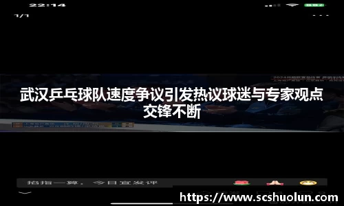 关键词3