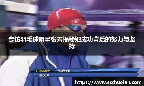 关键词2