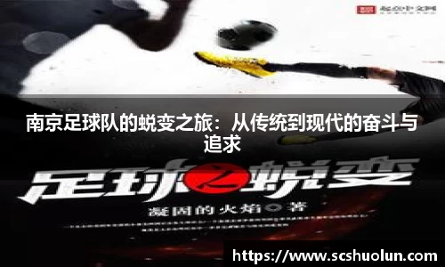 关键词4