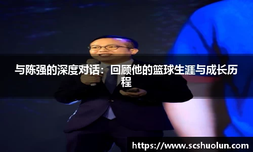 关键词4
