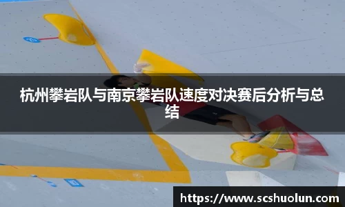关键词2