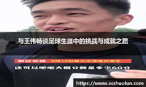 关键词3