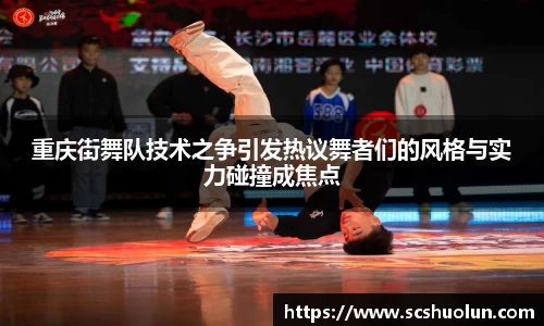 关键词4