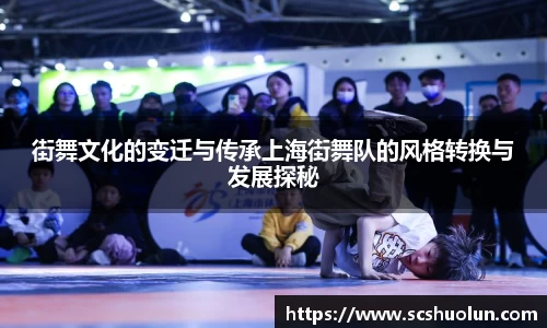 关键词4