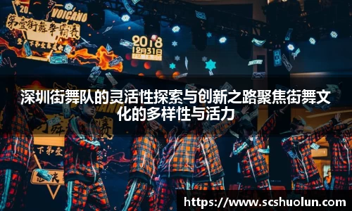 关键词2