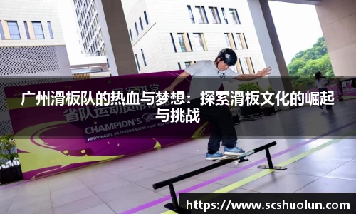 关键词3