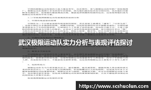 关键词4